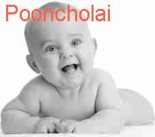 baby Pooncholai